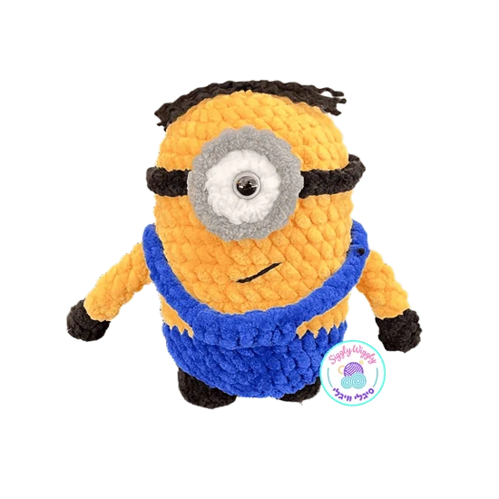 חיליק הקטנצ'יק האמצעי