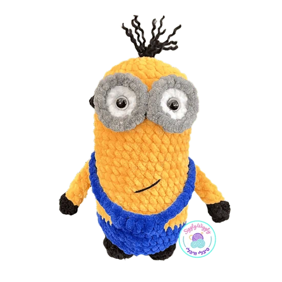 שמוליק הקטנצ'יק הגדול